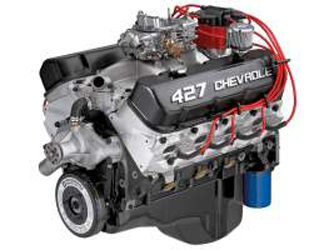 DF116 Engine